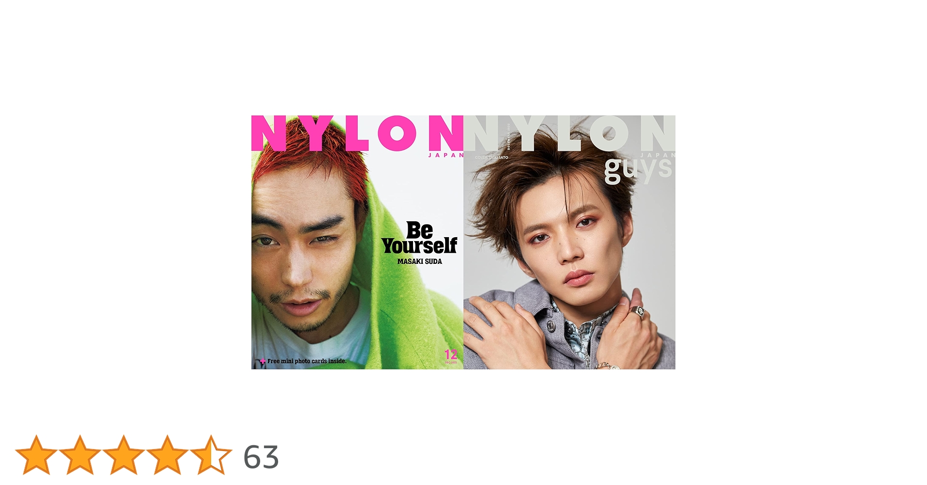 NYLON JAPAN(ナイロン ジャパン) 2022年 12月号 [雑誌] 【表紙：菅田将